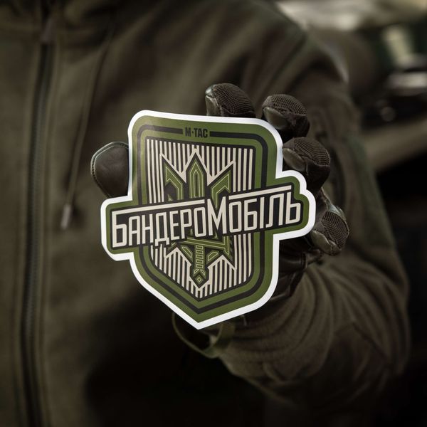 M-Tac наклейка Бандеромобіль Large Ranger Green 51323023-L фото