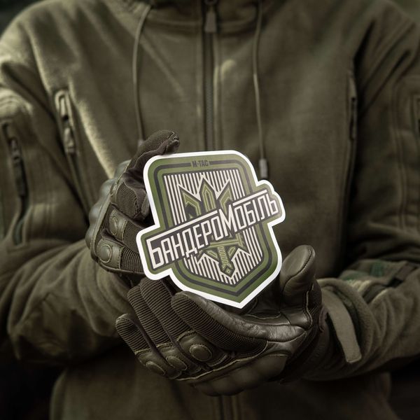 M-Tac наклейка Бандеромобіль Large Ranger Green 51323023-L фото