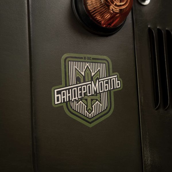 M-Tac наклейка Бандеромобіль Large Ranger Green 51323023-L фото