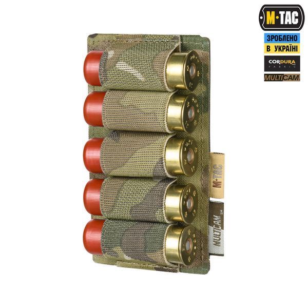 M-Tac підсумок для набоїв 12 калібру Laser Cut Multicam 10519008 фото