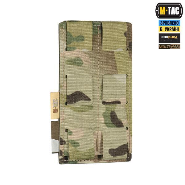 M-Tac підсумок для набоїв 12 калібру Laser Cut Multicam 10519008 фото