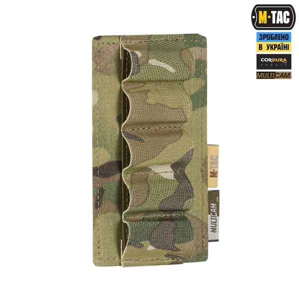 M-Tac підсумок для набоїв 12 калібру Laser Cut Multicam 10519008 фото