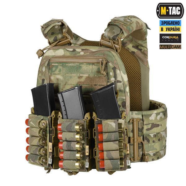 M-Tac підсумок для набоїв 12 калібру Laser Cut Multicam 10519008 фото