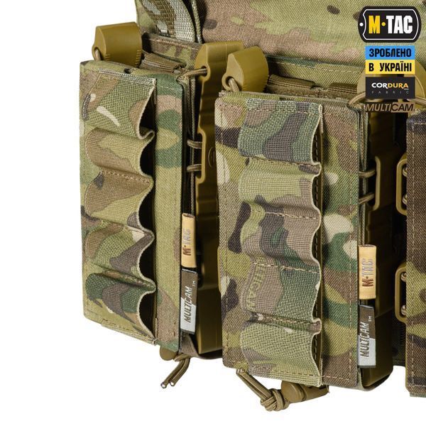M-Tac підсумок для набоїв 12 калібру Laser Cut Multicam 10519008 фото