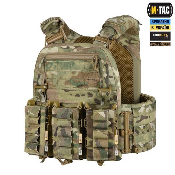 M-Tac підсумок для набоїв 12 калібру Laser Cut Multicam 10519008 фото