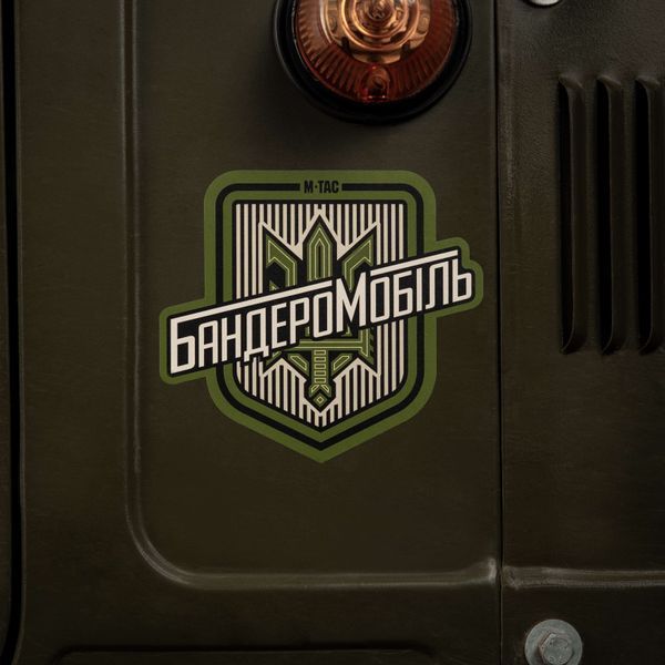 M-Tac наклейка Бандеромобіль Large Ranger Green 51323023-L фото