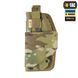 M-Tac кобура універсальна Elite Left Multicam 10166008-L фото