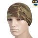 M-Tac шапка Watch Cap фліс (260г/м2) MC 40002008_S фото