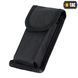 M-Tac мультитул Type 5 Olive/Black 60022001 фото 12