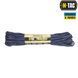 M-Tac паракорд 550 type III 30m Navy Blue 10260015 фото