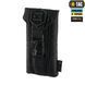 M-Tac підсумок для смартфона Elite Medium Hex Black 10154002 фото 1