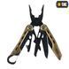 M-Tac мультитул Type 5 Olive/Black 60022001 фото 1