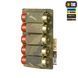 M-Tac підсумок для набоїв 12 калібру Laser Cut Multicam 10519008 фото 5