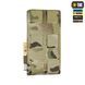 M-Tac підсумок для набоїв 12 калібру Laser Cut Multicam 10519008 фото 4