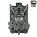M-Tac наклейка Odin світловідбиваюча Black 51428002 фото 1
