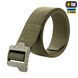 M-Tac ремінь Lite Tactical Belt Olive 10064001_S фото