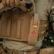 M-Tac підсумок для турнікета закритий FLAP Coyote 10393005 фото 36