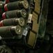 M-Tac підсумок для набоїв 12 калібру Laser Cut Multicam 10519008 фото 17