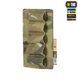 M-Tac підсумок для набоїв 12 калібру Laser Cut Multicam 10519008 фото 1