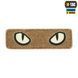 M-Tac нашивка Cat Eyes (Type 2) Laser Cut Coyote/GID 51350005 фото 1