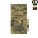 M-Tac підсумок для набоїв 12 калібру Laser Cut Multicam 10519008 фото 2