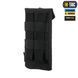 M-Tac підсумок для смартфона Elite Medium Hex Black 10154002 фото 5
