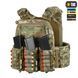 M-Tac підсумок для набоїв 12 калібру Laser Cut Multicam 10519008 фото 9