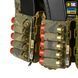 M-Tac підсумок для набоїв 12 калібру Laser Cut Multicam 10519008 фото 7