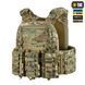 M-Tac підсумок для набоїв 12 калібру Laser Cut Multicam 10519008 фото 8