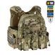 M-Tac плитоноска Cuirass Tiger FAST Elite 2 клас захисту (розмір плити L) Multicam 10474008_XS/S фото 3