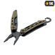 M-Tac мультитул Type 5 Olive/Black 60022001 фото 11