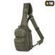 M-Tac сумка Urban Line City Hunter Hexagon Bag Olive GB0306-OD фото