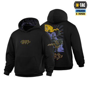 M-Tac кофта Hoodie 1223 Embroidery Cotton Hard Black 80171002_XS фото