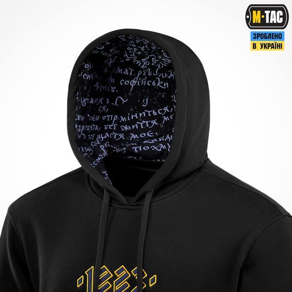 M-Tac кофта Hoodie 1223 Embroidery Cotton Hard Black 80171002_XS фото