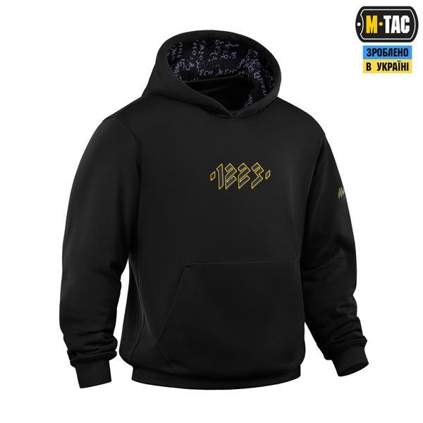 M-Tac кофта Hoodie 1223 Embroidery Cotton Hard Black 80171002_XS фото