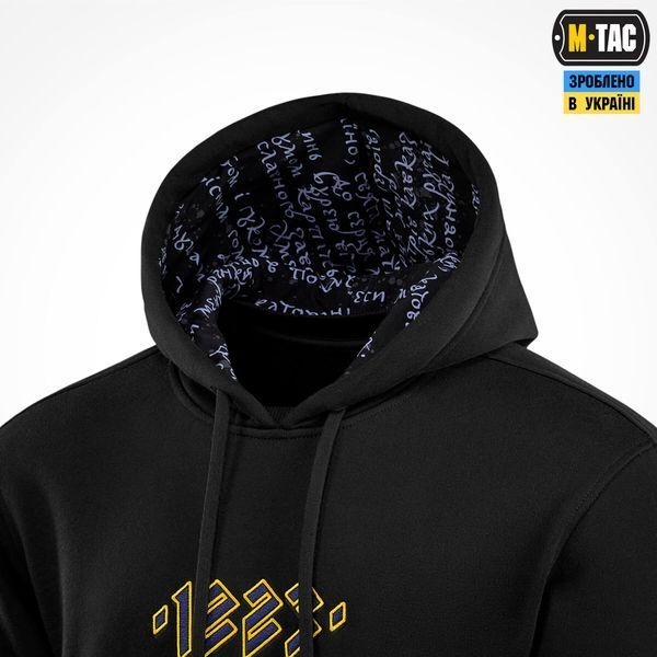 M-Tac кофта Hoodie 1223 Embroidery Cotton Hard Black 80171002_XS фото