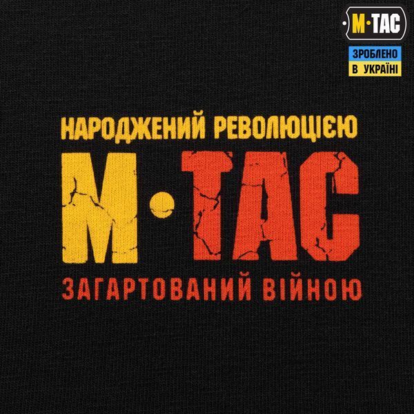 M-Tac футболка Калина довгий рукав Black 80070002_XS фото