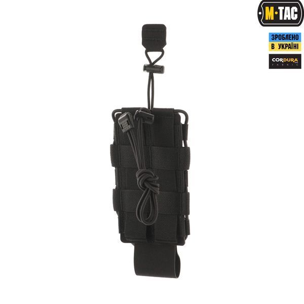 M-Tac підсумок для фляги/пляшки Elite Black 10113002 фото