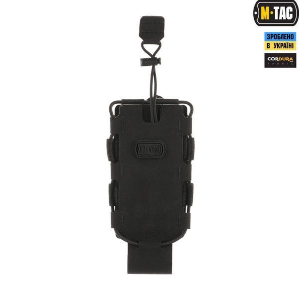 M-Tac підсумок для фляги/пляшки Elite Black 10113002 фото