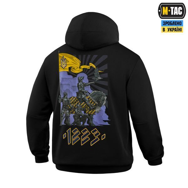 M-Tac кофта Hoodie 1223 Embroidery Cotton Hard Black 80171002_XS фото