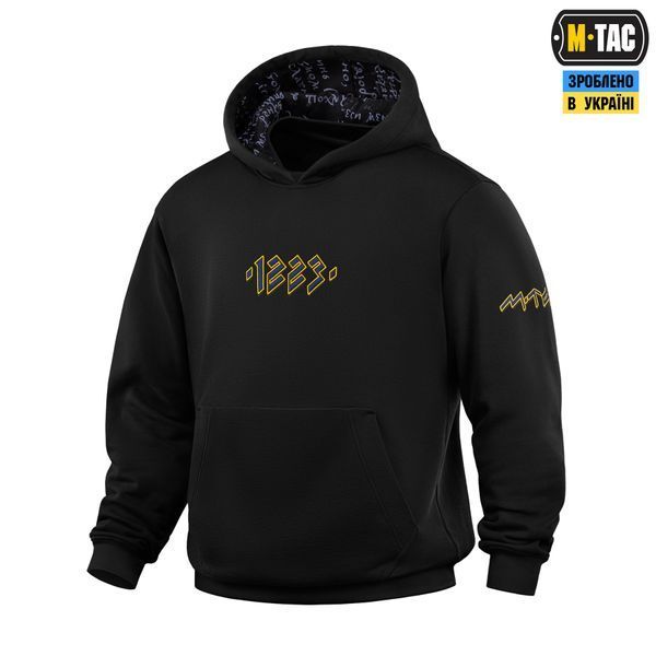 M-Tac кофта Hoodie 1223 Embroidery Cotton Hard Black 80171002_XS фото
