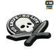M-Tac нашивка No Knife - No Life 3D PVC Black/White 51128236 фото 3