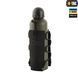 M-Tac підсумок для фляги/пляшки Elite Black 10113002 фото 3