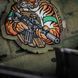 M-Tac нашивка Tiger (вишивка) Multicam/Coyote/Green 51450158 фото 7