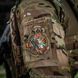 M-Tac нашивка Tiger (вишивка) Multicam/Coyote/Green 51450158 фото 11
