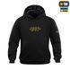 M-Tac кофта Hoodie 1223 Embroidery Cotton Hard Black 80171002_XS фото 3