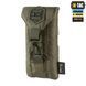 M-Tac підсумок для смартфона Elite Medium Hex Full Ranger Green 10154823 фото