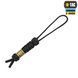 M-Tac темляк Scandinavian Small китайський вузол Black 10278502 фото 1