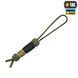 M-Tac темляк Scandinavian Small шолом жаху Olive 10278701 фото
