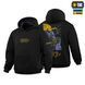M-Tac кофта Hoodie 1223 Embroidery Cotton Hard Black 80171002_XS фото 1